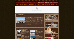 Desktop Screenshot of jp1.xian-tourism.com