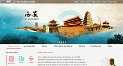 Desktop Screenshot of fra.xian-tourism.com