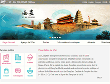 Tablet Screenshot of fra.xian-tourism.com